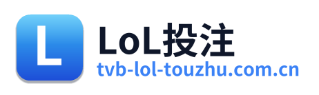 LoL投注 Logo